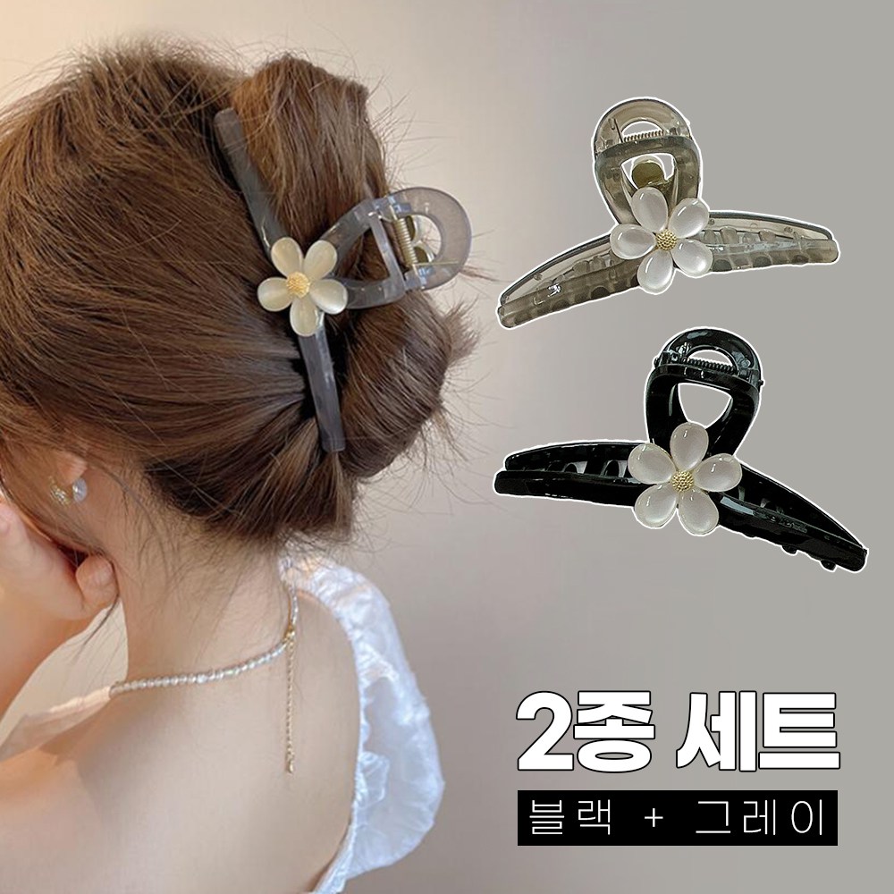미다미 2종세트 플라워 포인트 올림머리 집게핀 19,900원