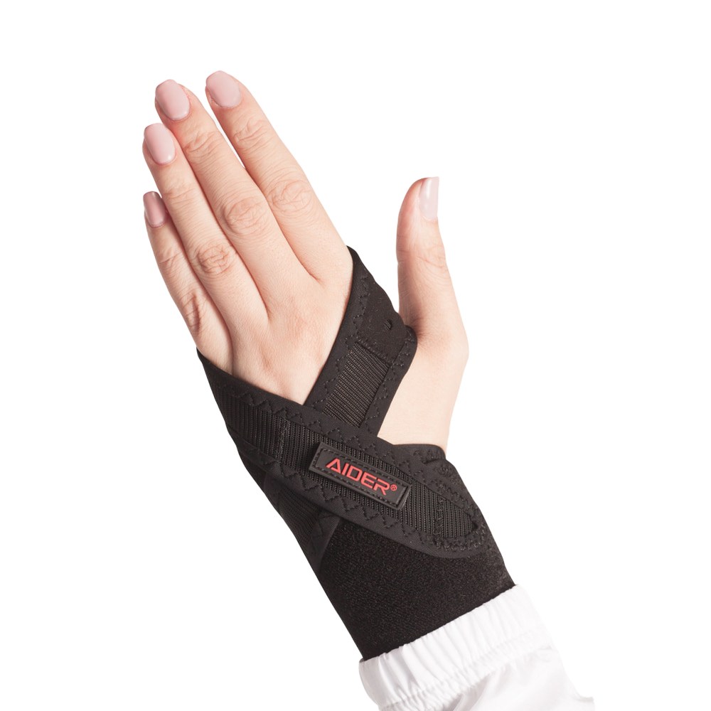 에이더 터널 강화형 손목보호대 T1 24,800원
