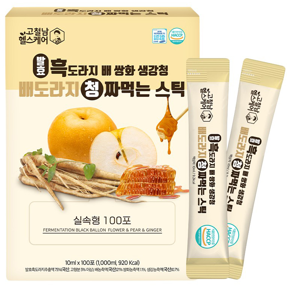 고철남헬스케어 발효 흑도라지 배 쌍화 생강청 짜먹는 실속형 스틱, 10ml, 100개 29,800원