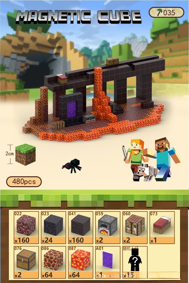 마인크래프트 자석 블록 어린이 교육용 조립 장난감 미니 자석 큐브 남아 선물, 헬로우 포털-480PCS 137,880원