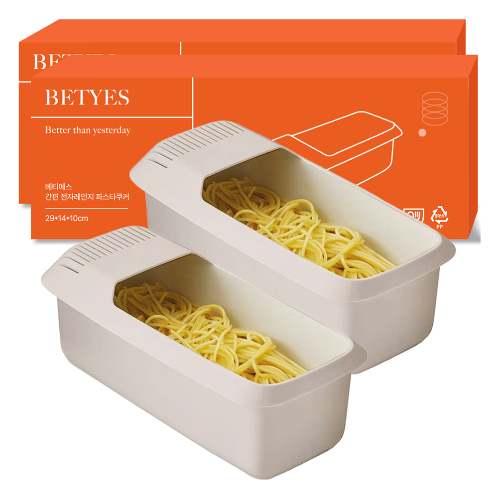 베티에스 간편 전자레인지 파스타쿠커, 단일색상, 2개 19,800원