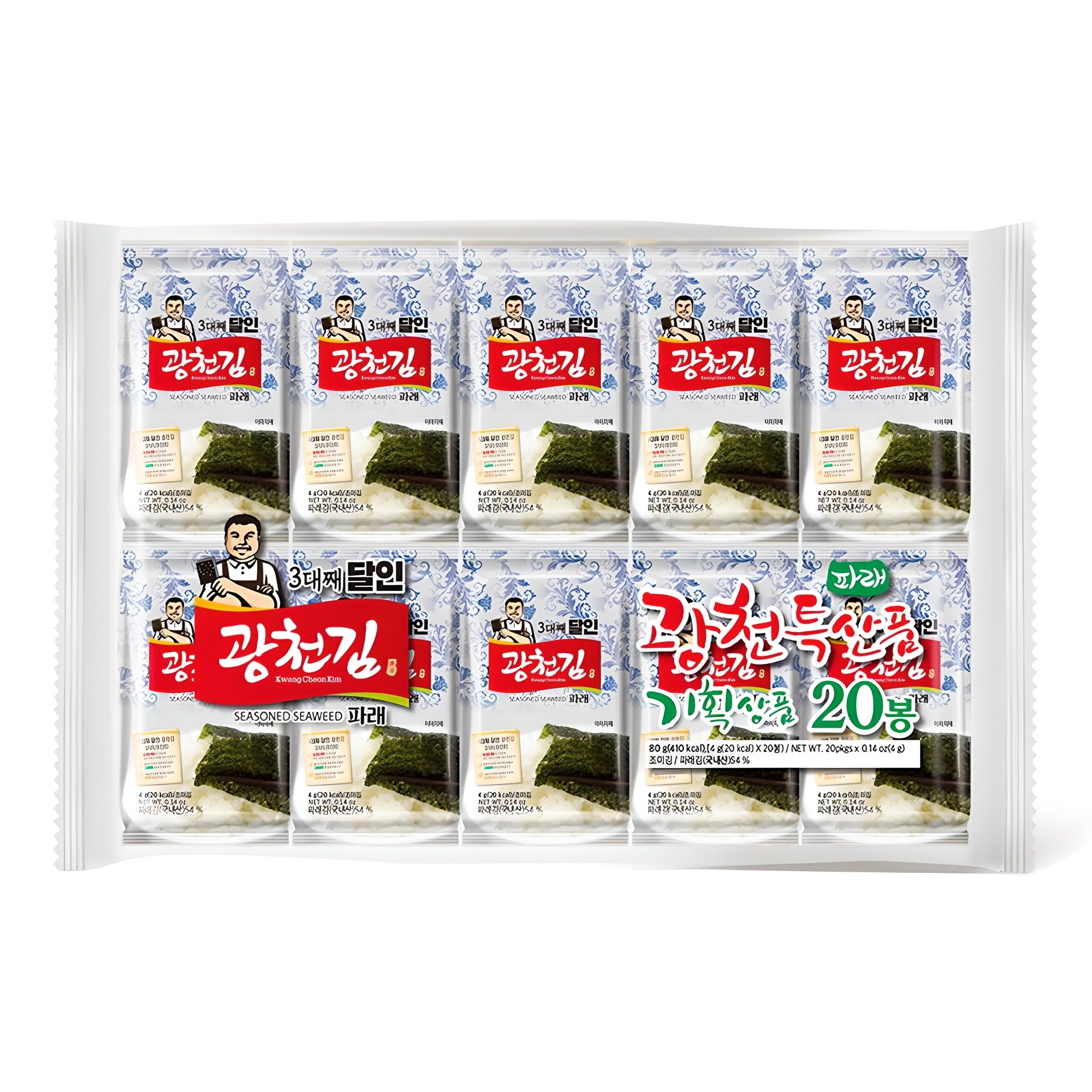 광천김 3대째 달인 파래 도시락김 20봉 8,990원