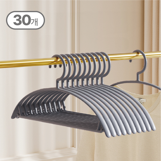 덴코 어깨 뿔 방지 반원형 옷걸이 8,900원