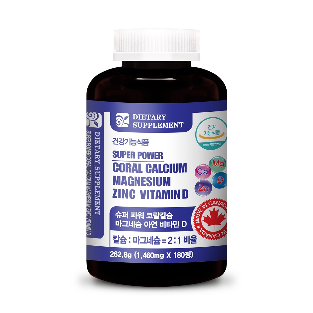 내츄럴365 캐나다 슈퍼파워 코랄 칼슘 마그네슘 아연 비타민D (6개월분), 1개, 180정 17,900원