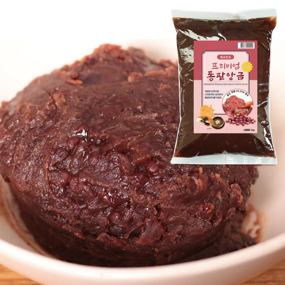 적당한 단맛, 건강한 통팥앙금 8,690원