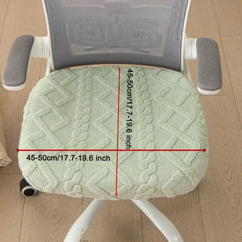 겨울 양털 플러시 의자 커버 단색 두꺼운 유니버설 탄성 식탁 홈 8,900원