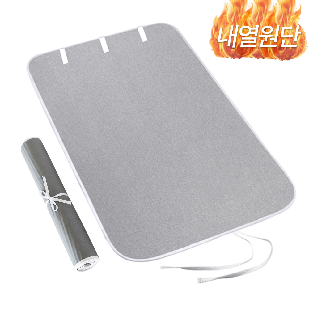 메이크마인 가정용 접이식 간편한 휴대용 다리미판 다림질매트 다림질패드 11,700원