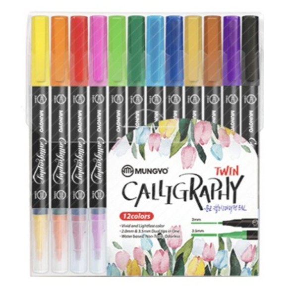 문교 캘리그라피펜 트윈 12종 세트, 혼합색상, 1세트 8,100원