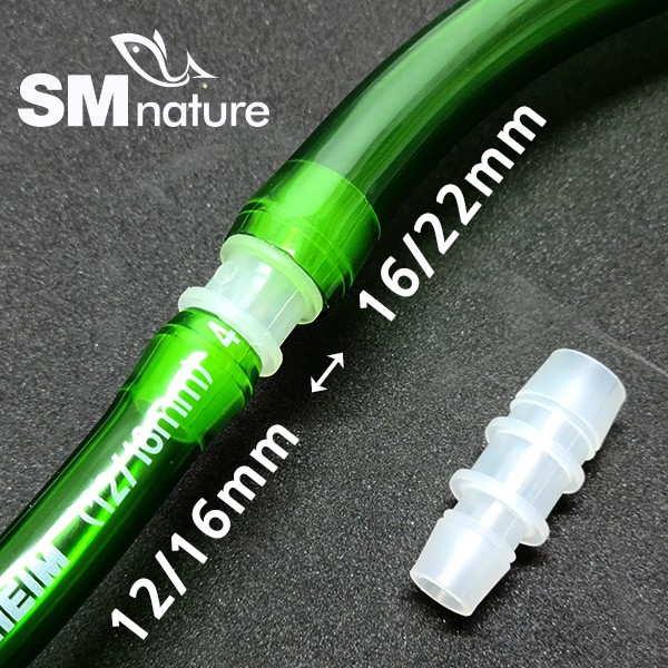 SM 호스 변환탭 [16mm] [22mm] 3,400원
