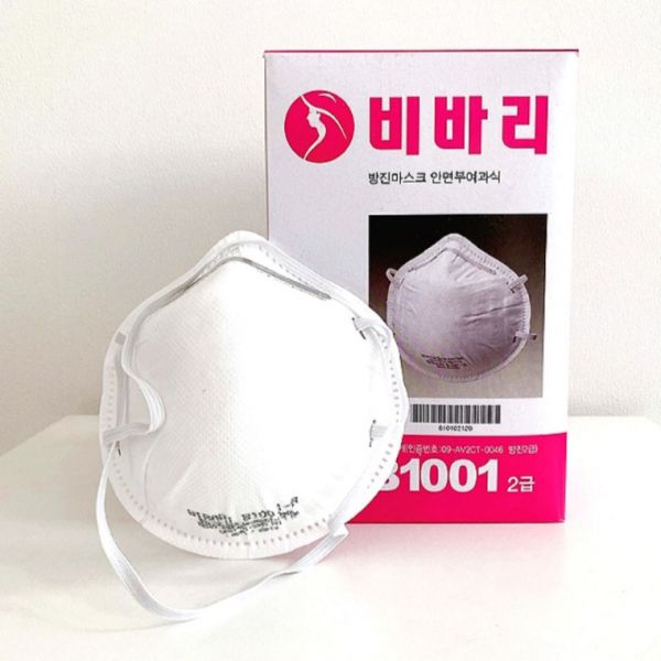 비바리 방진마스크 2급 B1001 국내생산 20EA 호흡보호구 23,500원
