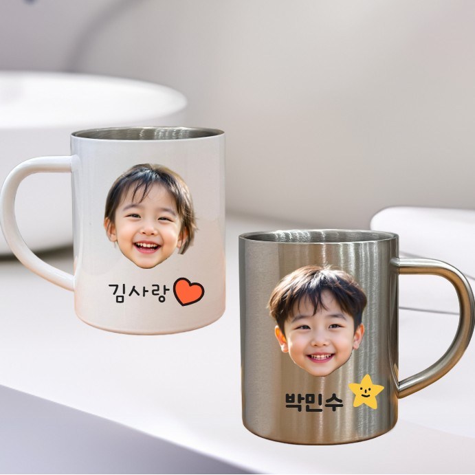 굿즈프렌즈 스텐양치컵 물컵 어린이집 유치원 입학 새학기 아이들 사진 캐릭터 문구를 넣은 양치컵 맞춤 주문제작 소량 단체선물, 1개, 실버스텐양치컵(M) 10,000원