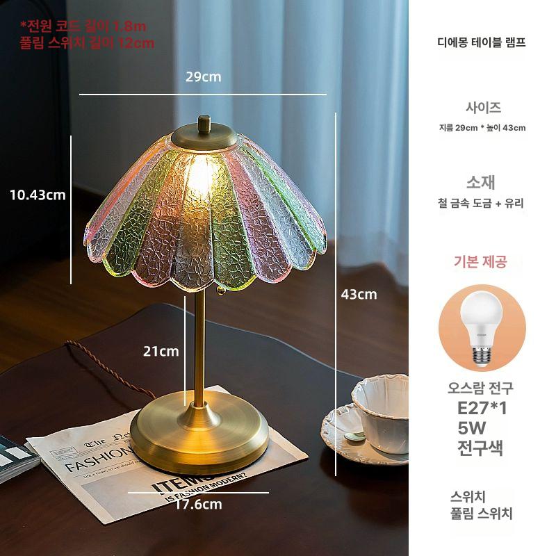 프랑스 빈티지 분위기 테이블 램프 조명스탠드 무드등 프랑스스타일 140,300원