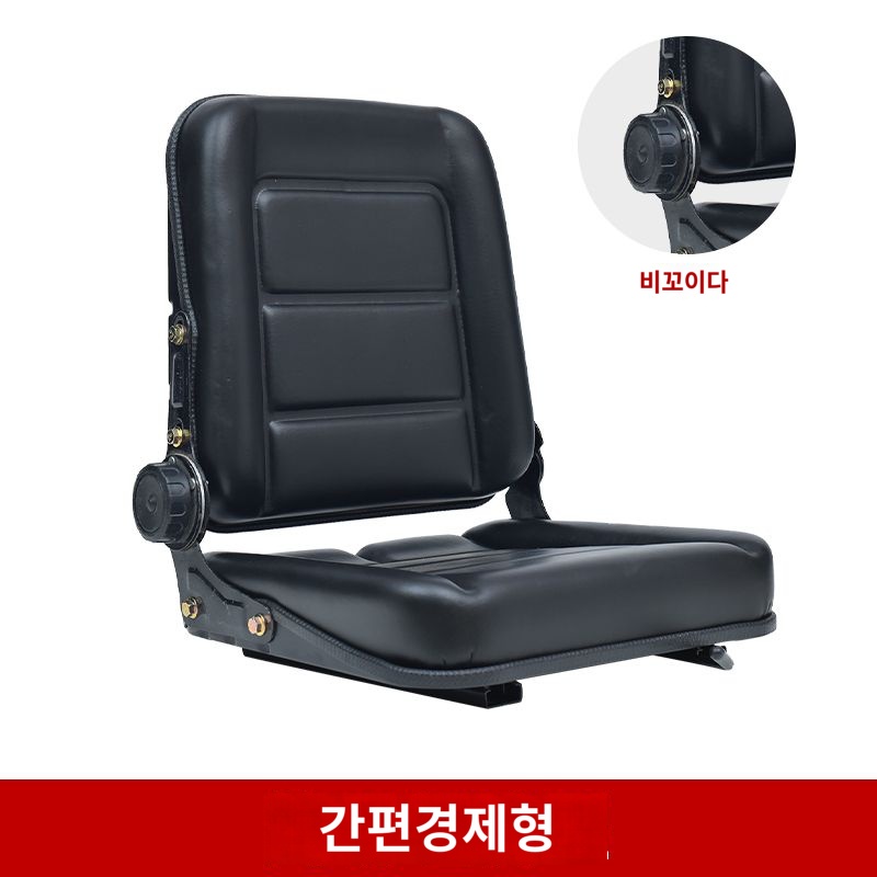 중장비 의자 쇼크 서스펜션 개조 포크레인 굴삭기 불도저 트럭 화물차 시트 운전석 104,400원