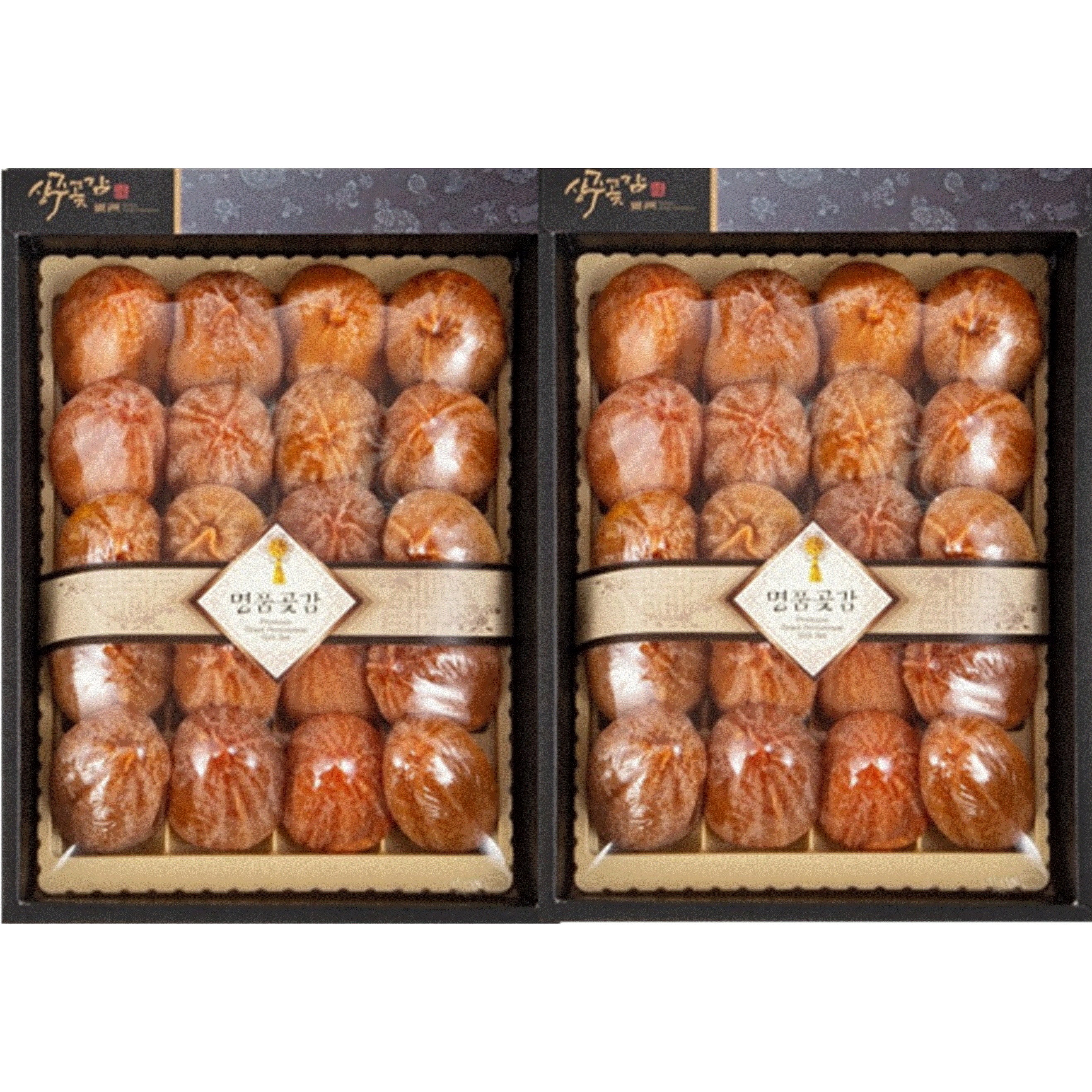 상주곶감 상주천금곶감 예쁜선물 20과 +20과 55,900원