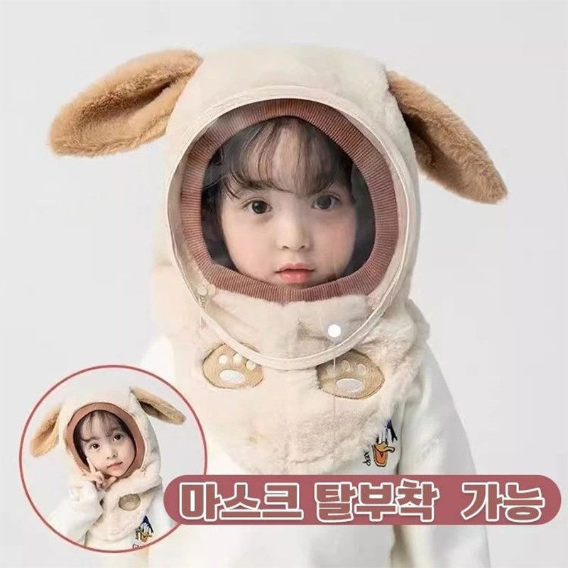 SOULPANG 아동 방한 모자 방풍 마스크 목돌이 일체형 22,580원