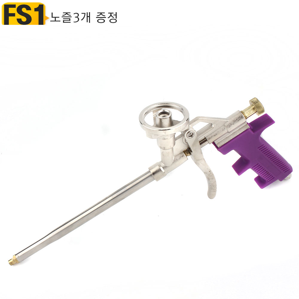 우레탄 폼건 폼크리너 전문가용 폼스프레이, 1개 5,350원