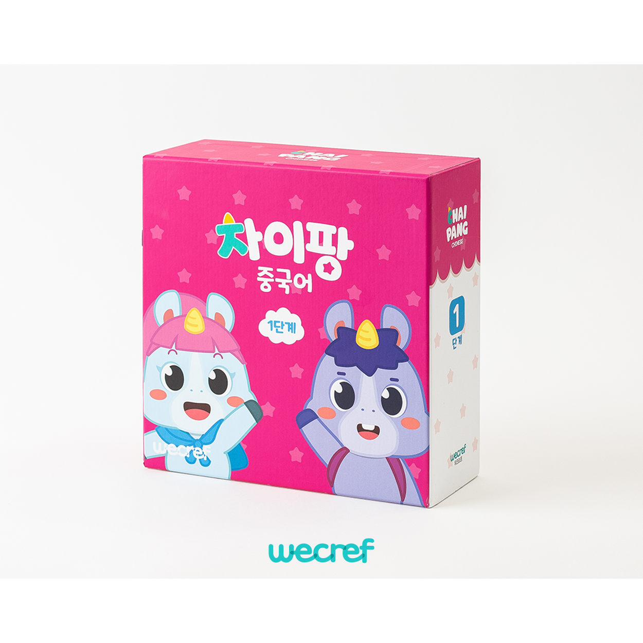 차이팡 중국어 교재 - 1단계 세트 (총11권), 주식회사 위크리프, 차이팡 중국어 80,000원