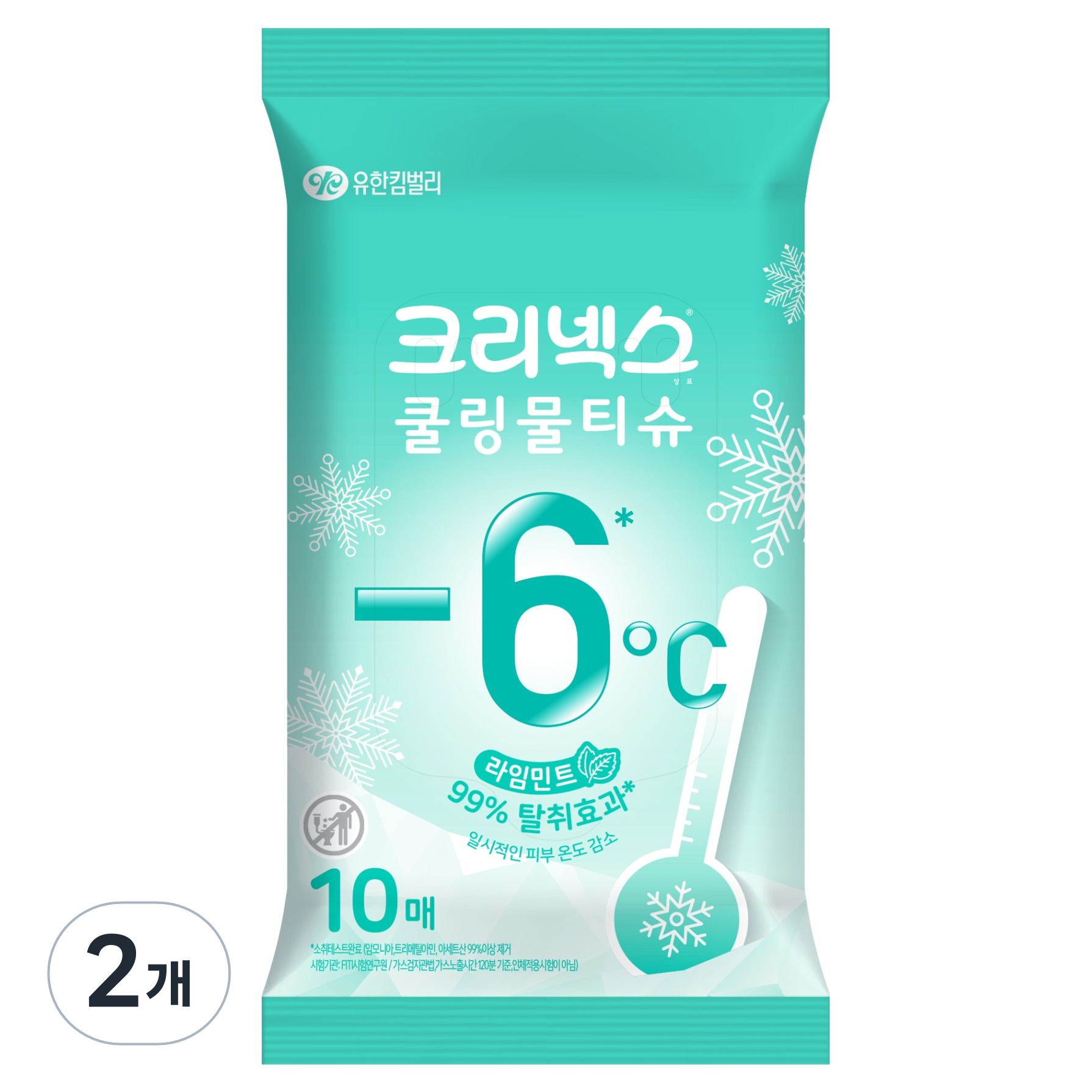크리넥스 쿨링물티슈 라임민트 휴대형 2,620원