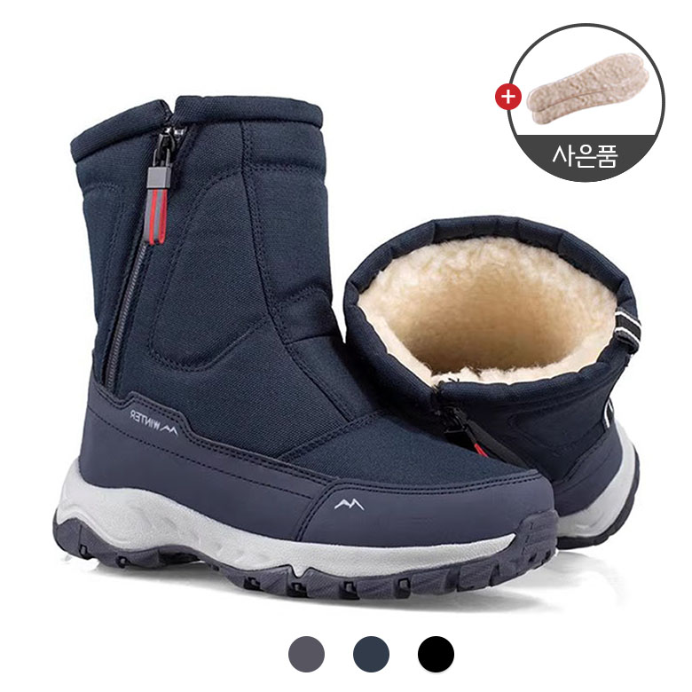 FANSYLI 남녀공용 겨울 기모 방한화 방수 미끄럼 방지 논슬립 방수 가벼운 등산화 털부츠 낚시 리이딩 등산 패딩부츠 털안간 스노우부츠 1031JLL600 29,610원