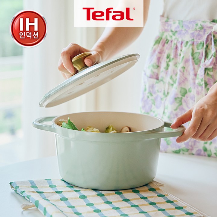 테팔 인덕션 세라믹 에어 주물냄비 59,910원