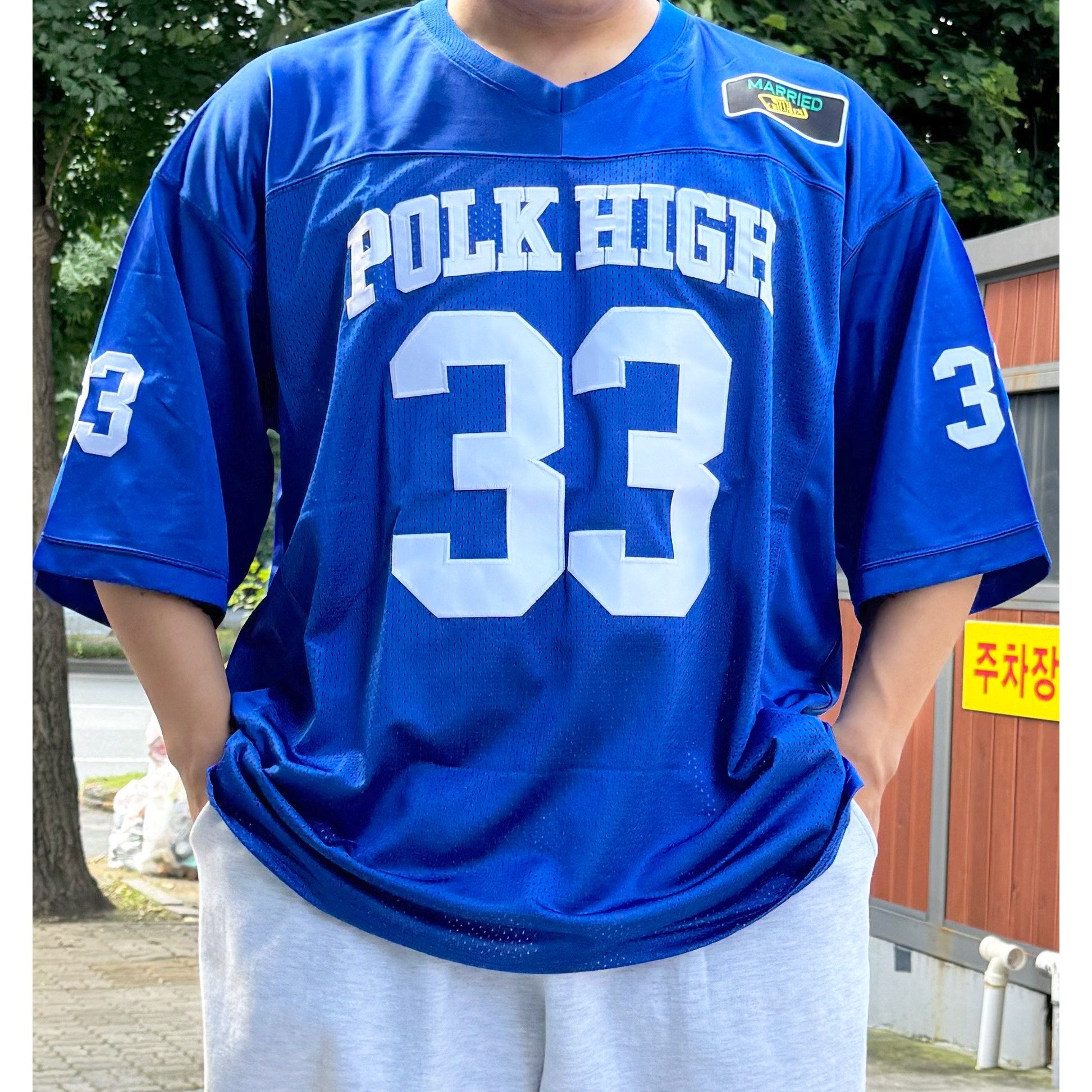 폴크하이 자수 블록코어 유니폼 럭비 오버핏 짐웨어 38,000원
