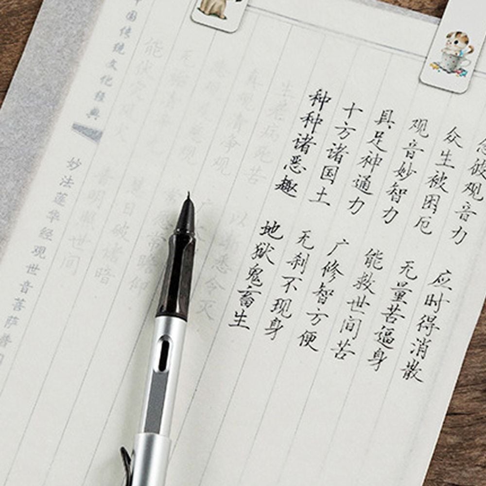 A4트레싱지 100매 반투명종이 비치는 투명종이 미농지 puu+4708Cg 5,940원