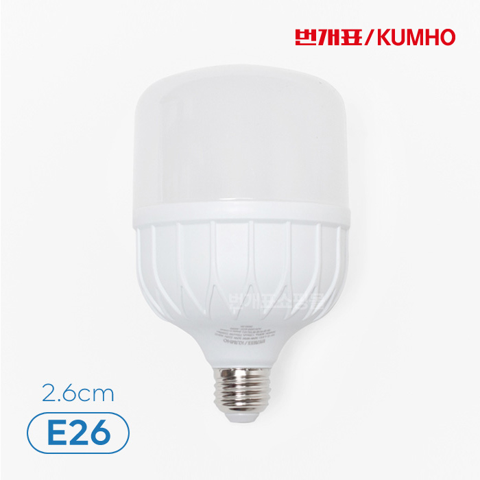 금호전기 번개표 LED T램프 bulb 30W E26 콘벌브 크림벌브 고와트전구 8,510원