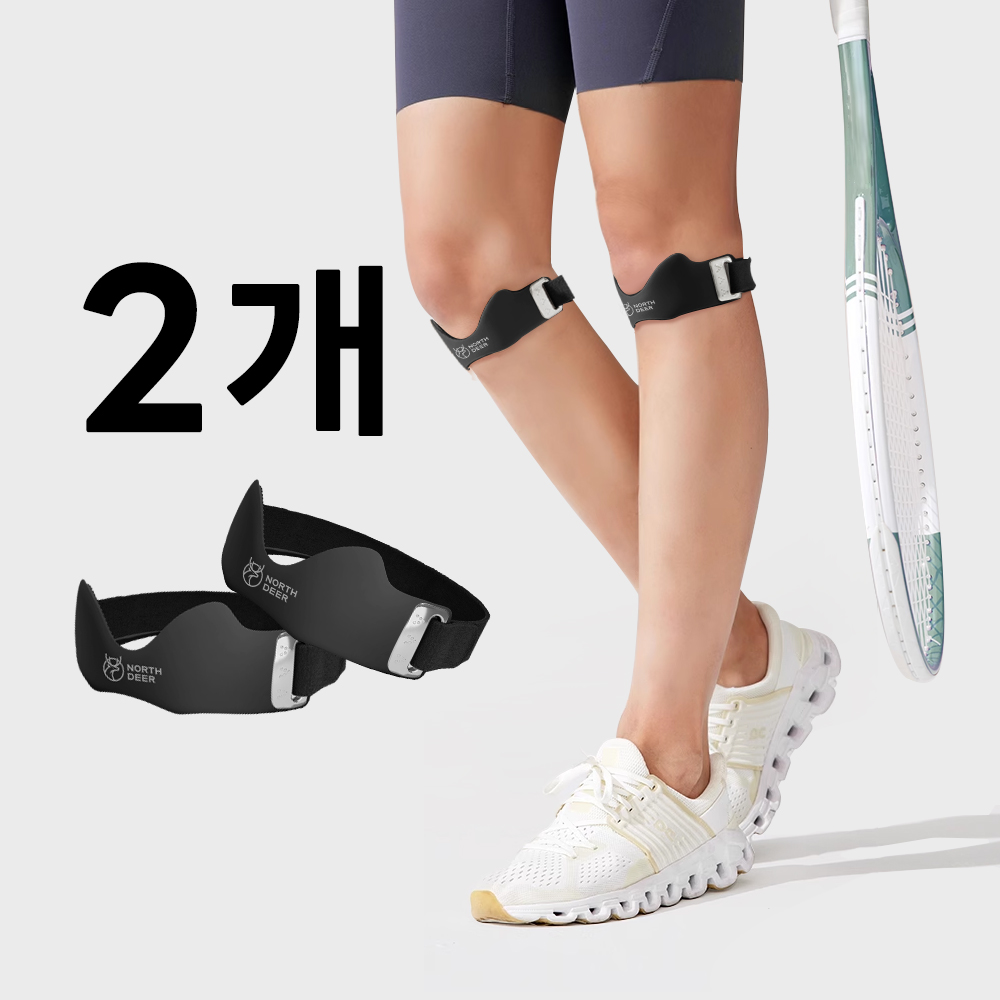 Northdeer 실리콘 슬개건밴드 슬개골 에어백 무릎보호대, 블랙, 2개 18,900원