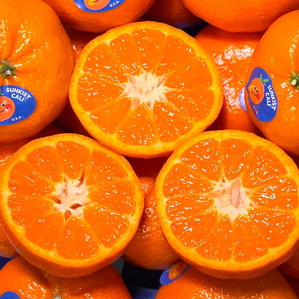 썬키스트 만다린 고당도 정품 만다린귤 29,810원