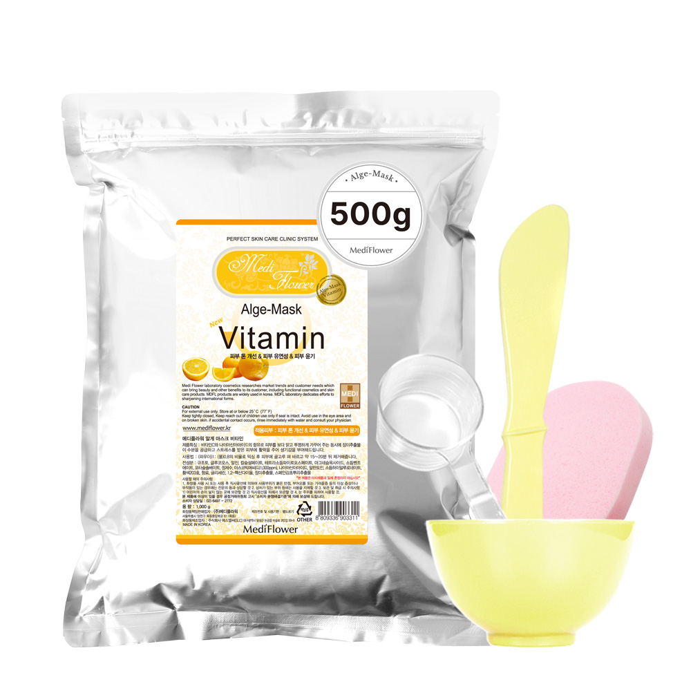 메디플라워 모델링팩 비타민 500g+팩도구 4종세트 13,900원