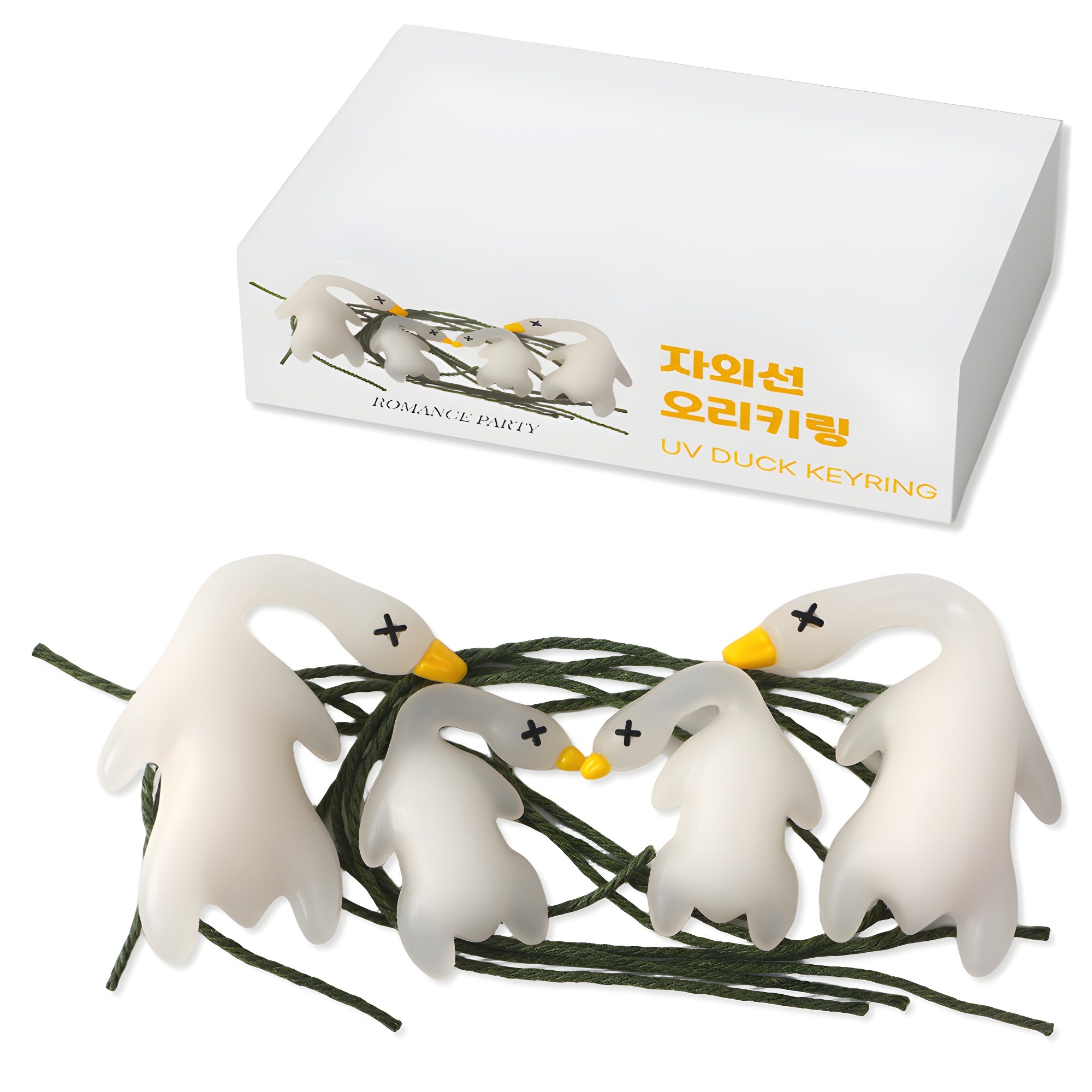 낭만파티 자외선오리키링 자외선오리 변색키링 6,900원