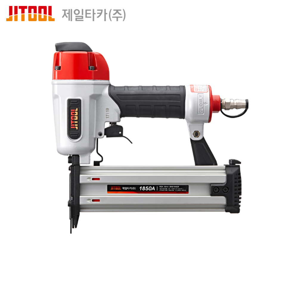 제일타카 에어타카 JIT-1850A F50 일자타카 95,000원
