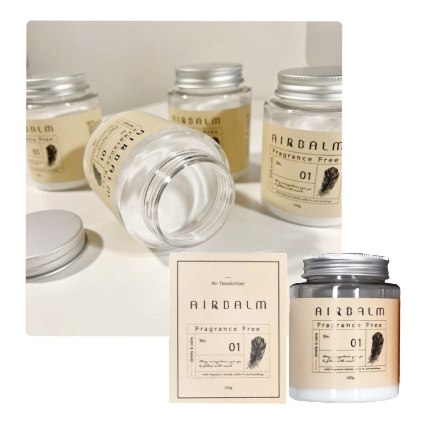 미령문구 악취뚝 집들이 선물 고체형 탈취제 에어밤 AIRBALM 차량 신발장 옷장 화장실 생활냄새 초강력 악취 제거 150g 12,000원