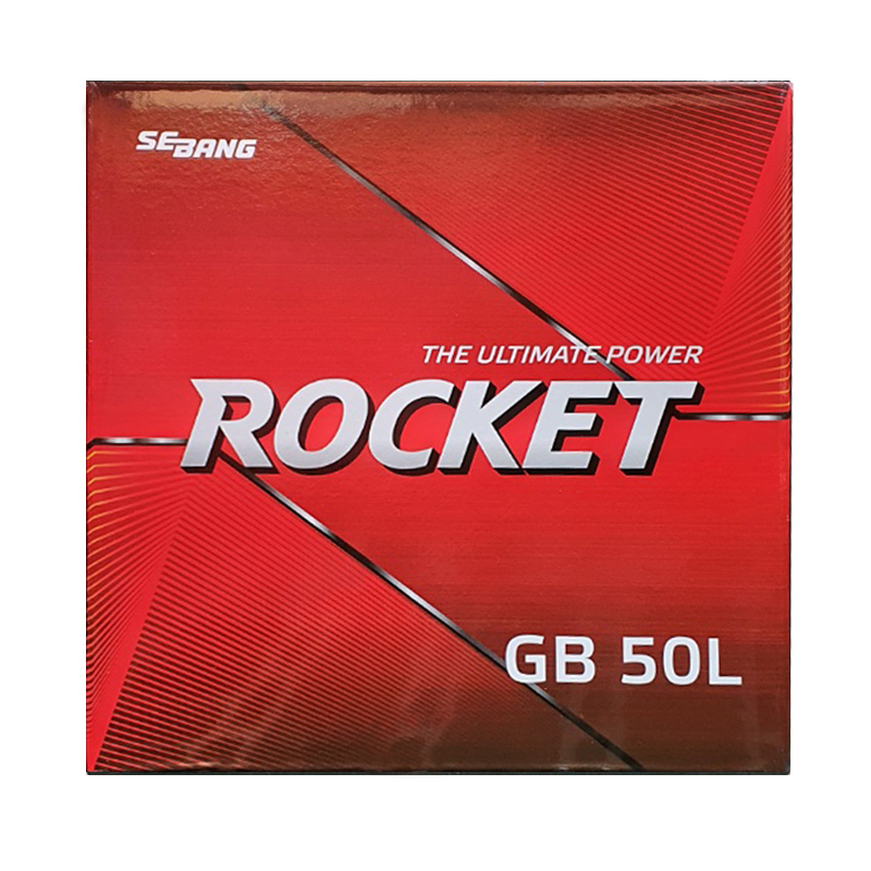 로케트 GB50L 자동차배터리 폐반납 (내차 밧데리 확인후 구매 필수) 46,900원