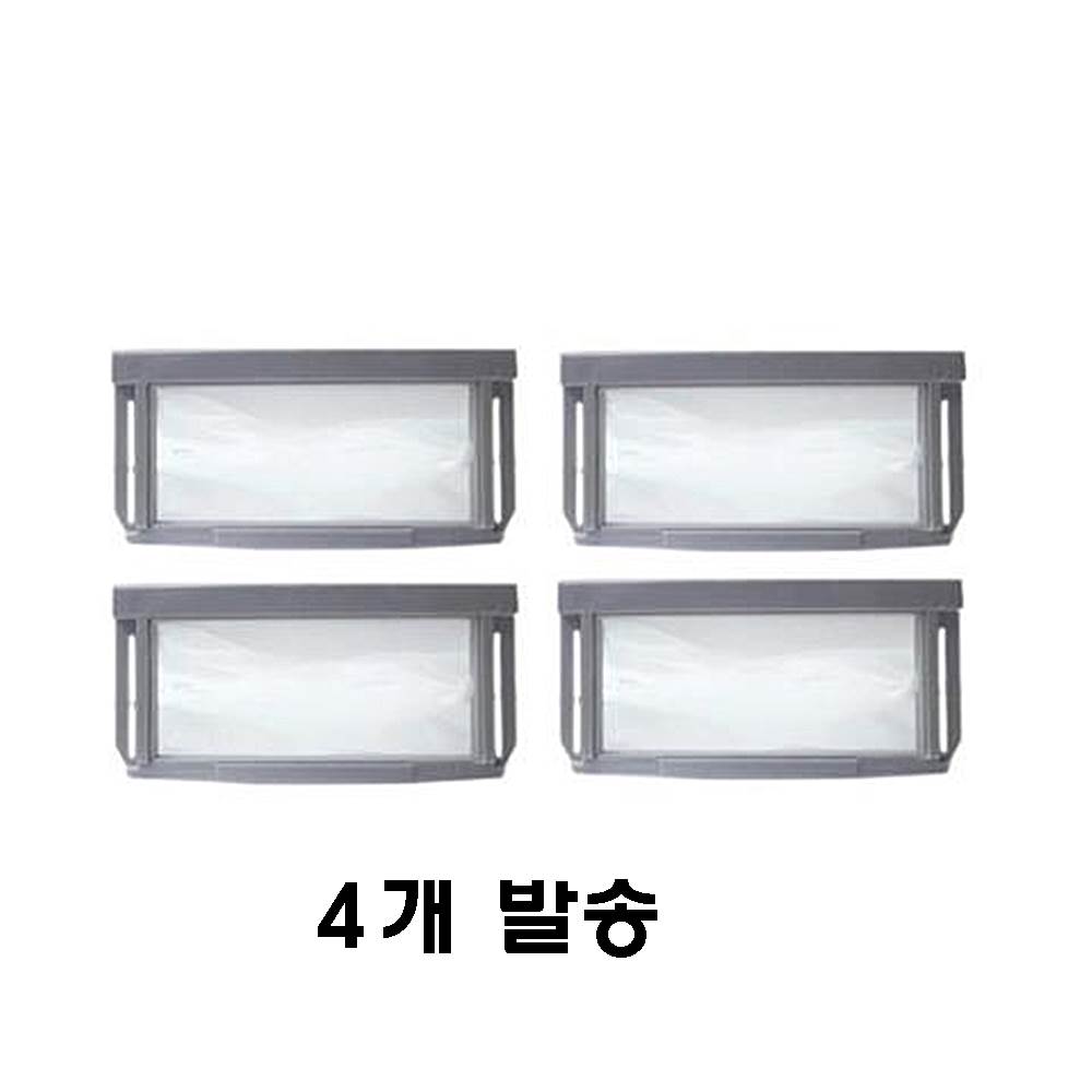 삼성 아기사랑 세탁기 거름망 세탁망 4개발송 삼성 통돌이 세탁기 호환 아기사랑 거름망, 4개 4,800원
