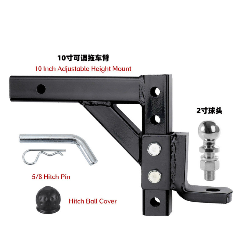 견인 히치볼 마운트 트레일러 캠핑카 조절 팔 장치 차량 견적 연결 장비 58,100원