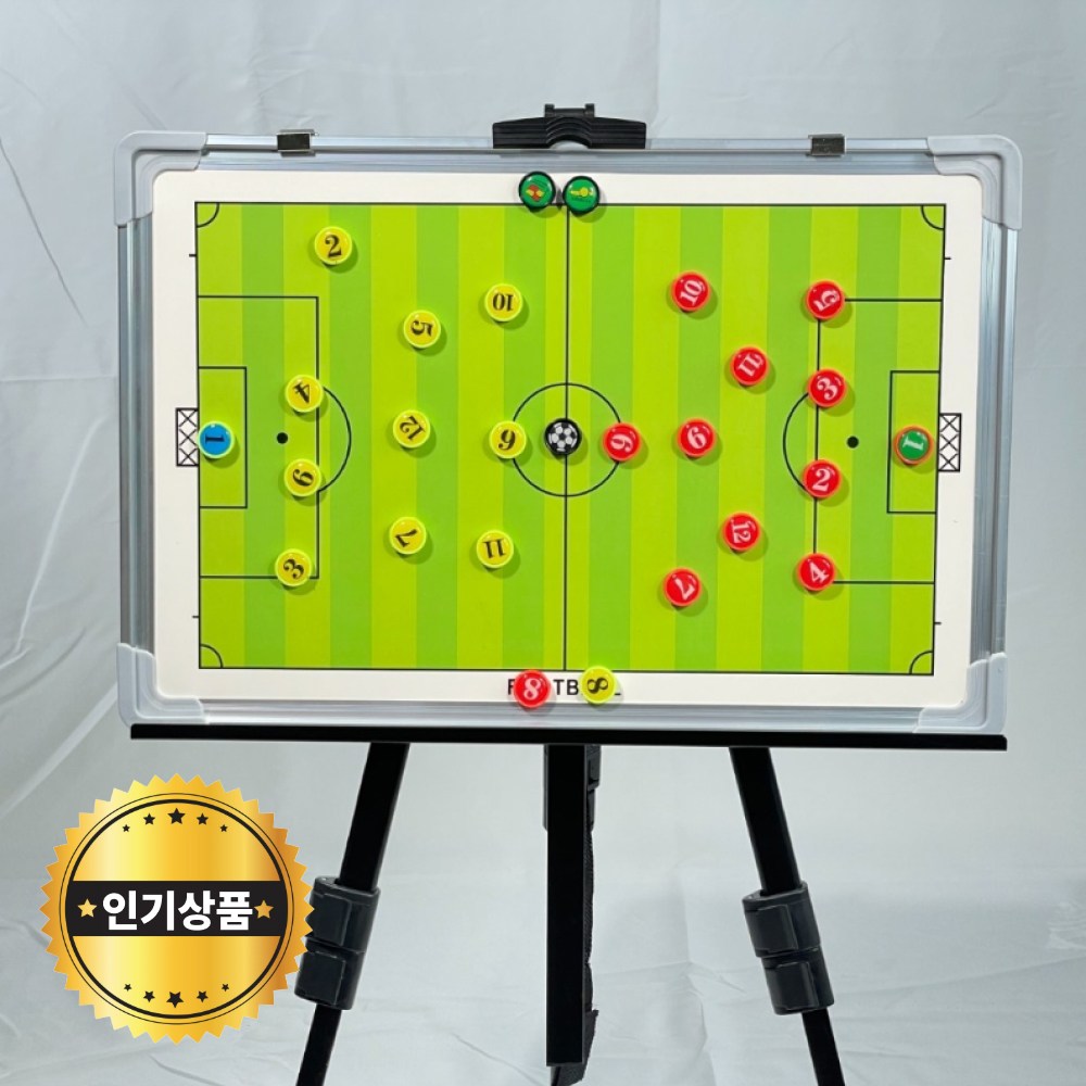 라두나 알루미늄 축구 작전판 16,280원