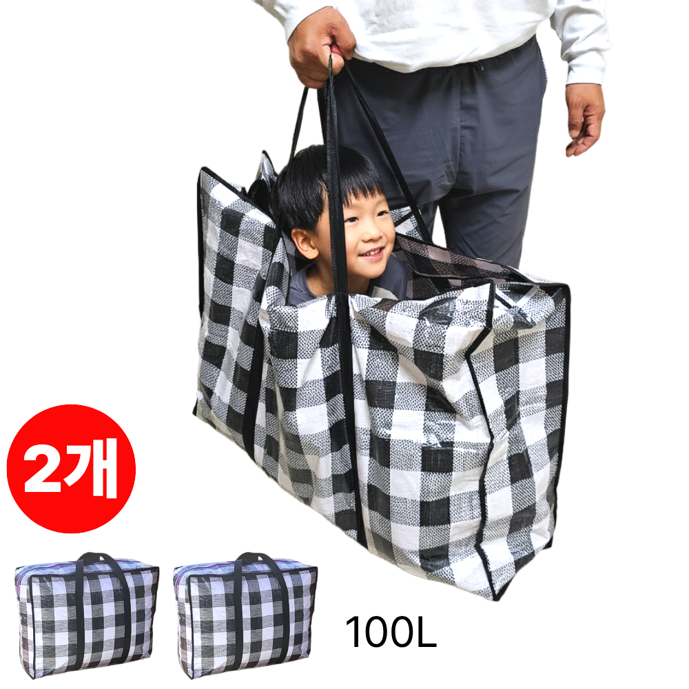 트루행센 타포린 지퍼 가방 특대형 이불가방 81cm 11,500원