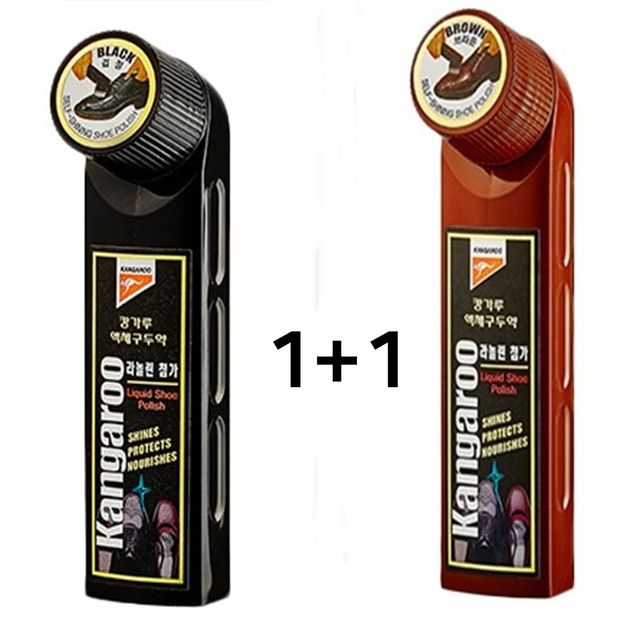 물광 2개 용품 블랙 캉가루 슈즈클리너 가정용 브라운 액체구두약 !Izus 10,010원