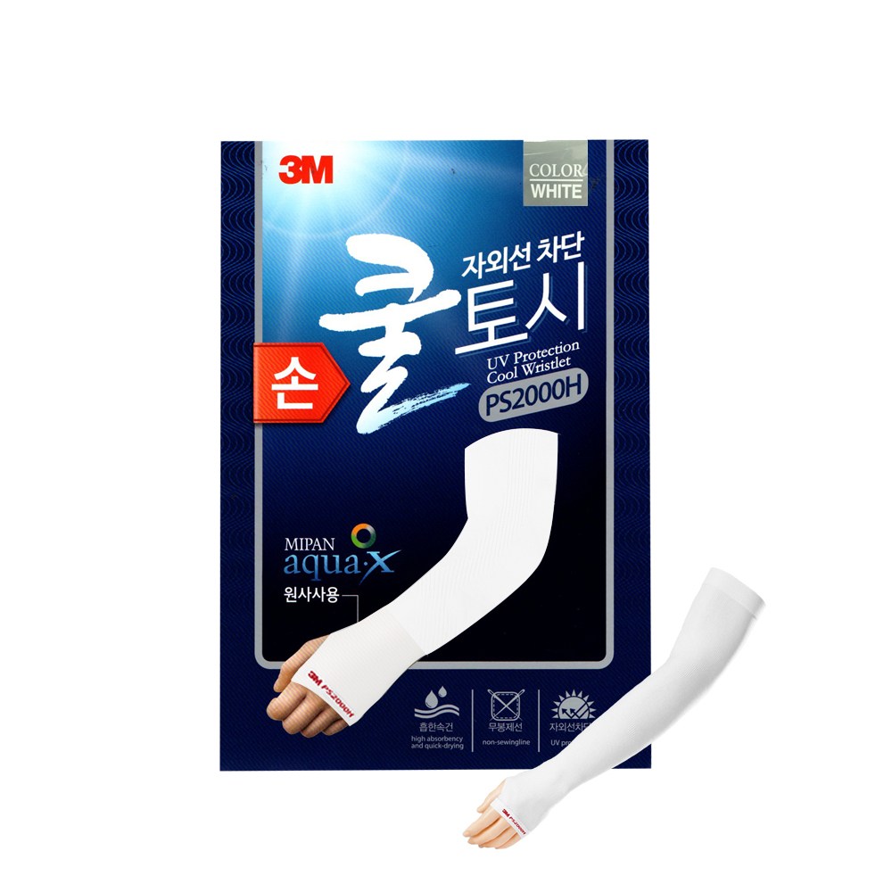 3M 쿨토시 PS2000 PS2000H 일반형 손등형 여름 자외선 차단 무봉제 토시, 3M 쿨토시 PS2000H 화이트(손등형), 1개 4,180원