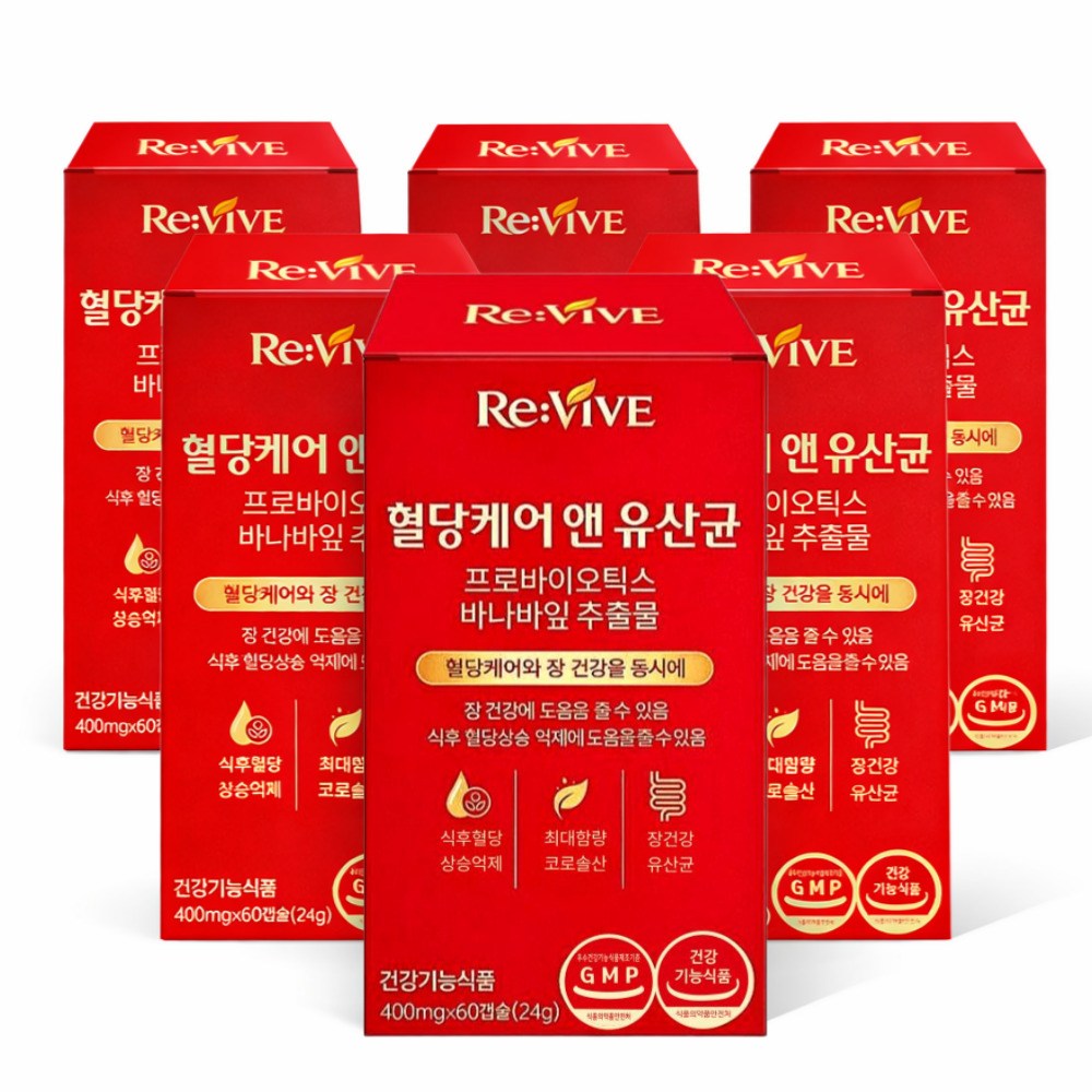 혈당유산균 식약청인증 식후 혈당 케어 / 16박스구매시 당큐락 당화혈색소 혈당유산균 HAC01 HACO1 증정, 6개, 60정 152,800원