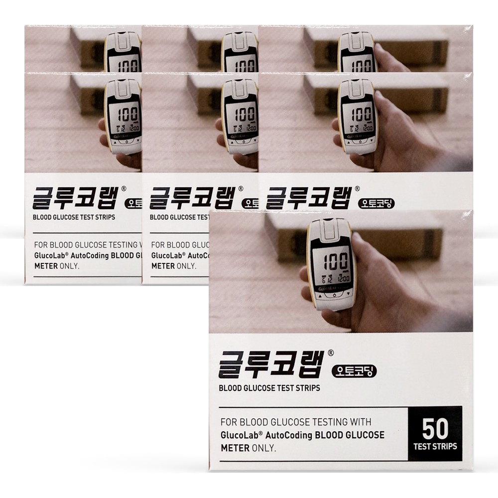 사용이편리한 키미안 혈당 당뇨 측정 시험지 검사지 글루코랩 97,500원