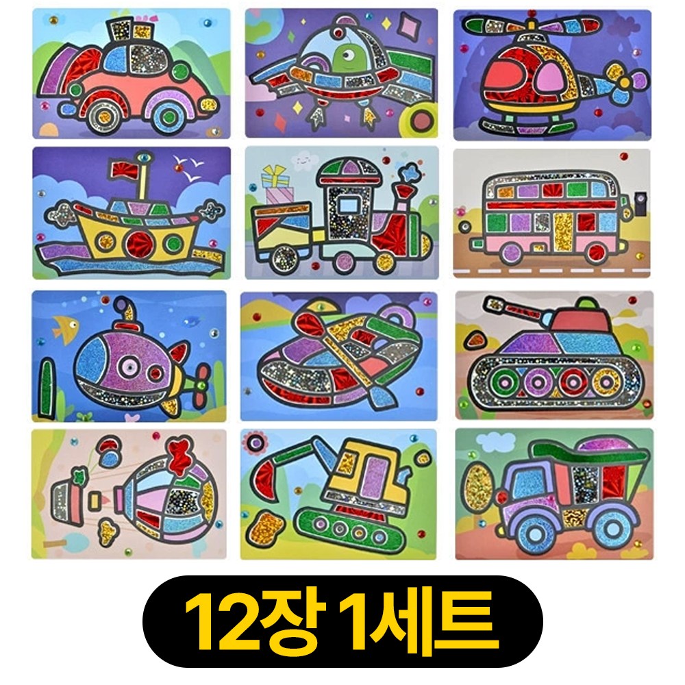 디심플 포일아트 만들기 미술놀이 키트 집콕놀이 4,790원