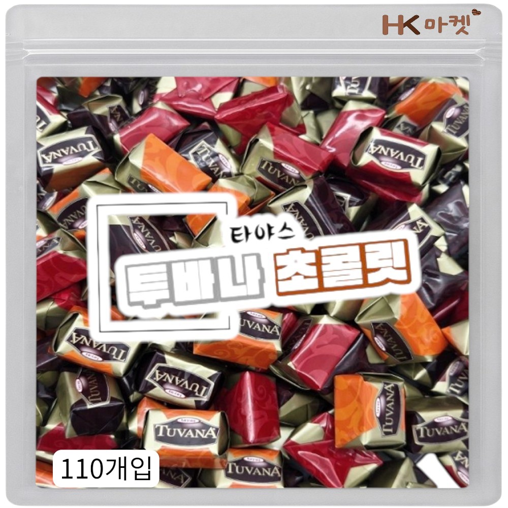 에이치케이마켓 타야스 투바나 초콜릿 110개입, 1개 19,990원