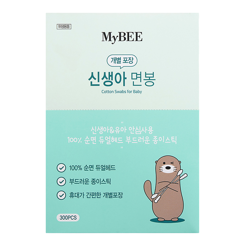 마이비 신생아 면봉 개별포장, 300개입, 1개 6,900원