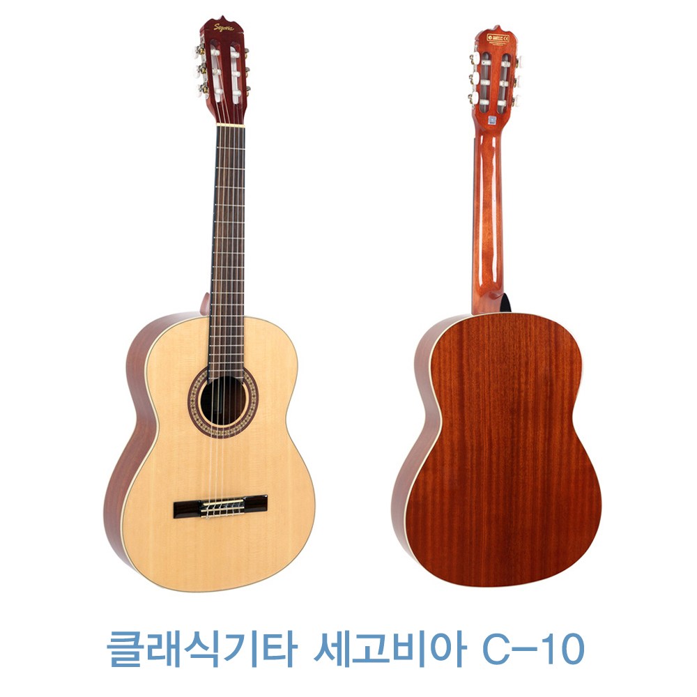전문가용 클래식기타 헥스 세고비아 오봉 수제 중고 입문용 어린이 클레식기타, 오봉 OC-523, 1개 250,000원
