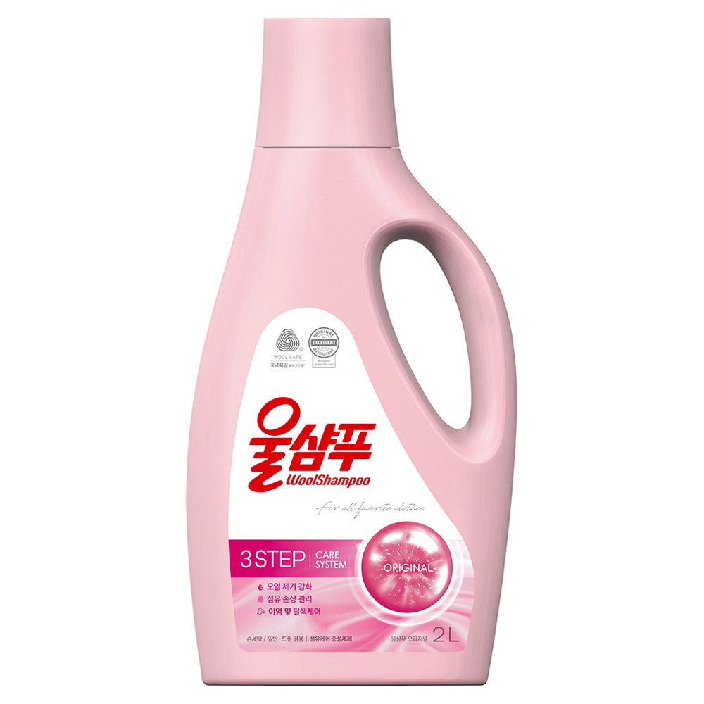 울샴푸 오리지널 본품 7,000원