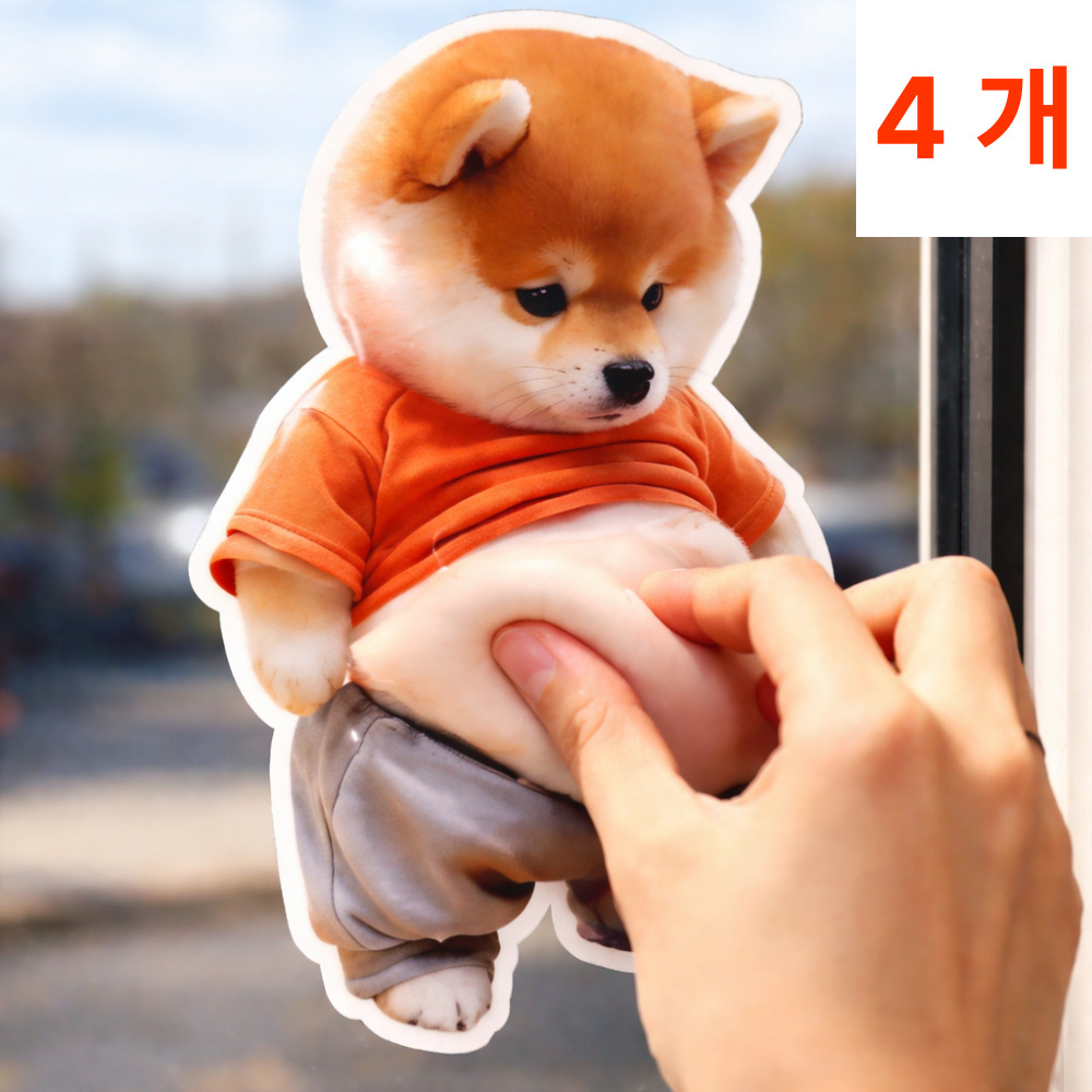 이거슨픽 말랑쫀득한 문콕 충격방지 쿠션 시바견 뱃살 스티커, 4개, 20g, 강아지 뱃살 10,000원