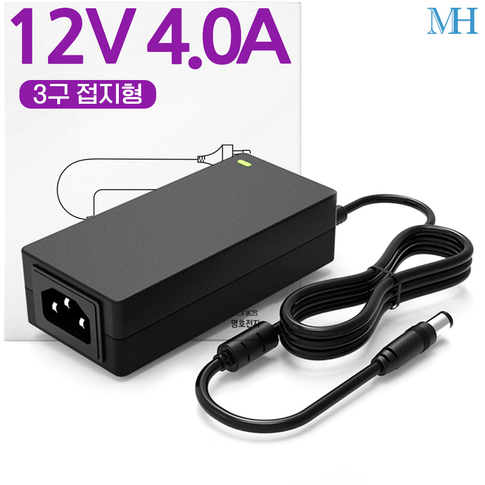 명호전자 12V4A 아답터 3구 접지형 DC 12V 4A 어댑터 11,300원