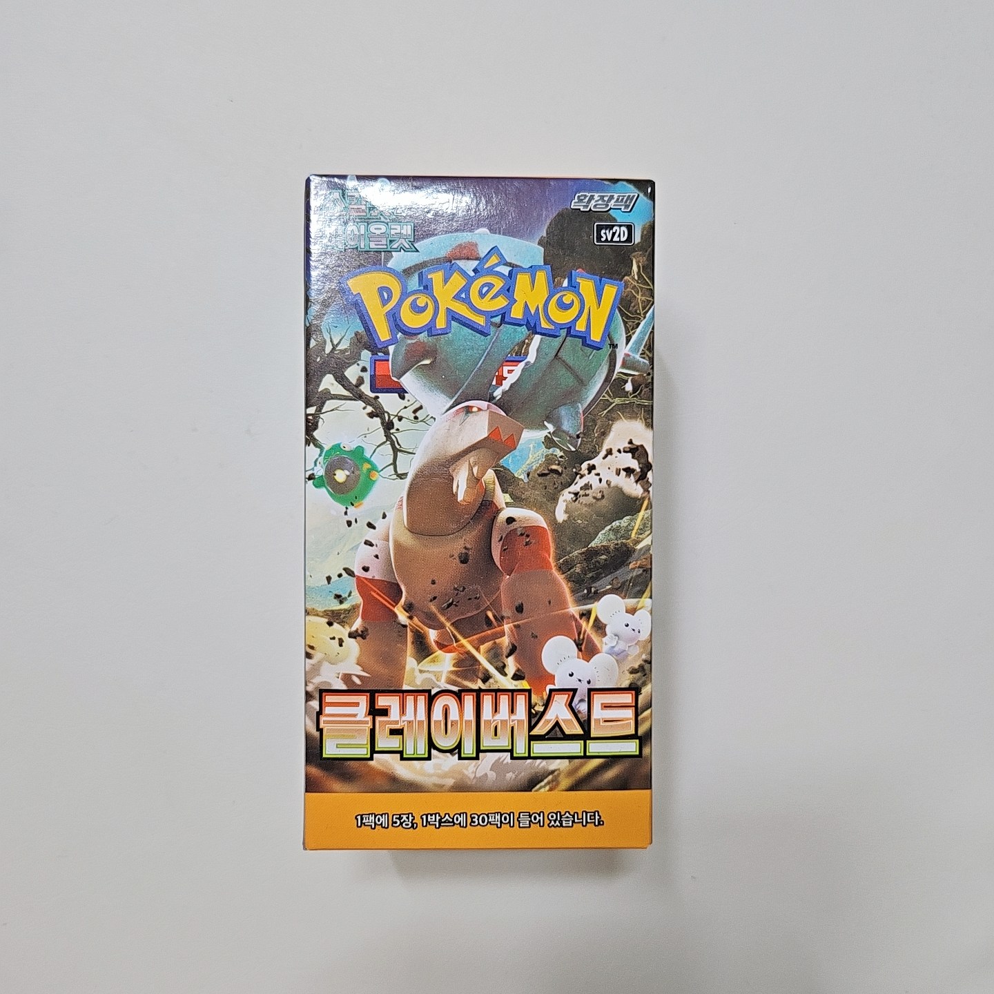 포켓몬카드 스&바 확장팩 스칼렛 ex 30팩 1상자 35,290원
